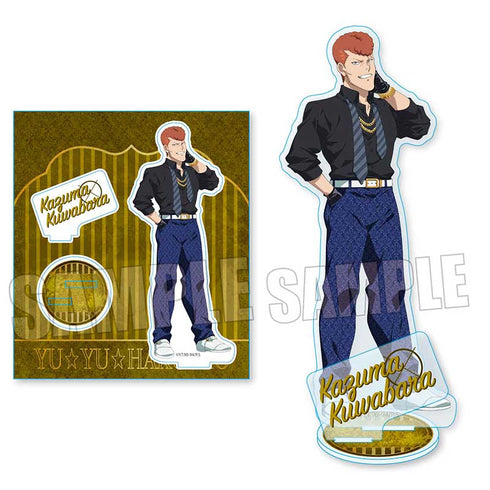 『幽☆遊☆白書』アクリルスタンド / 桑原和真 マフィアver.